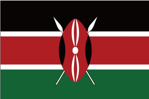 ケニアの国旗のイラスト