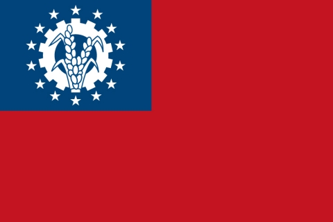 ミャンマー(ビルマ)の国旗のイラスト