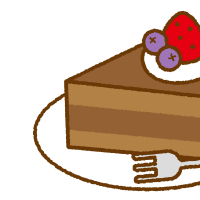 あまーいチョコレートケーキのイラスト