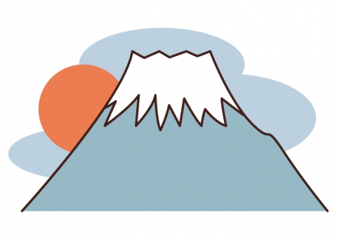 富士山と日の出のイラスト