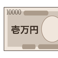 一万円札のイラスト