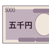 五千円札のイラスト