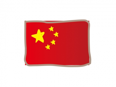 かわいい中国の国旗イラスト