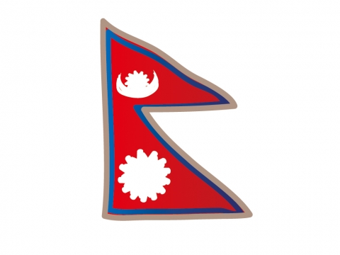 かわいいネパールの国旗イラスト