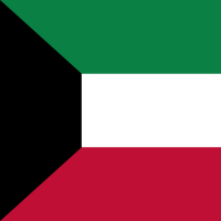 クウェートの国旗のイラスト