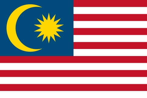マレーシアの国歌