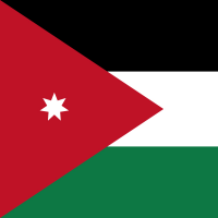 ヨルダンの国旗のイラスト