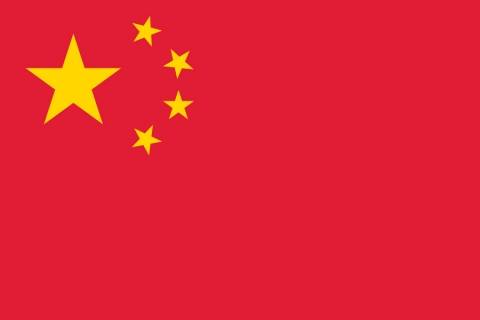 中国の国旗のイラスト