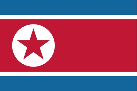 北朝鮮の国旗のイラスト