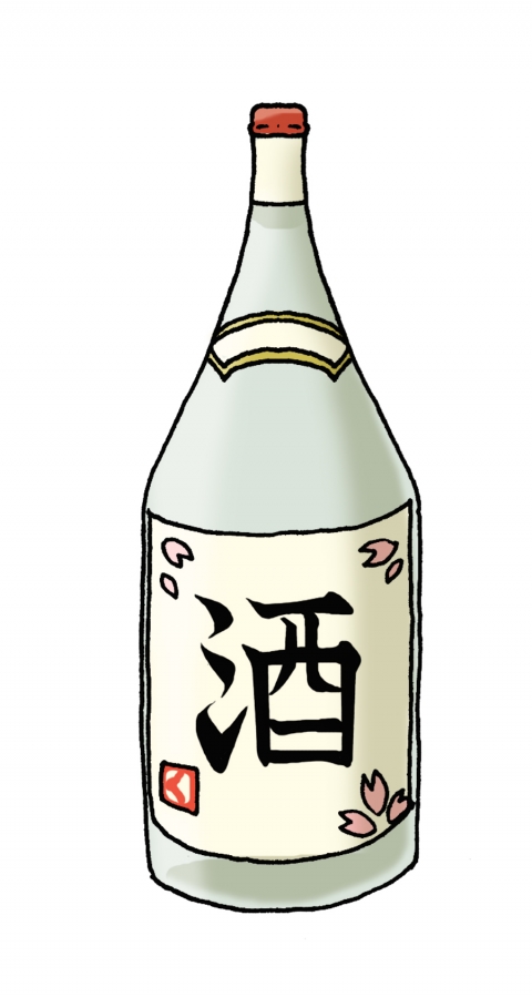日本酒のイラスト 無料イラストのimt 商用ok 加工ok
