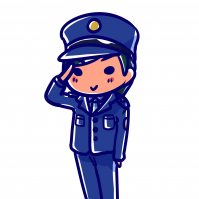 警察の制服を着ている男性のイラスト
