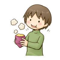 焼き芋を食べる男の子のイラスト