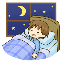 夜ぐっすり寝ている男の子のイラスト