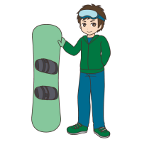 スノーボードを持って立っている男性のイラスト