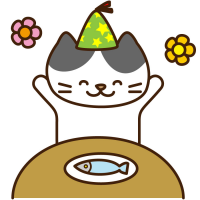 猫の誕生日のイラスト