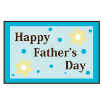 「Happy Father's Day」のメッセージカードのイラスト