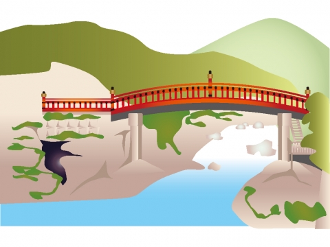栃木県 神橋のイラスト
