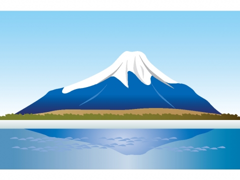 山梨県 富士山のイラスト