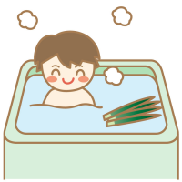 菖蒲湯に入る男の子のイラスト