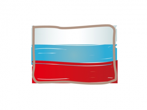 かわいいロシアの国旗イラスト