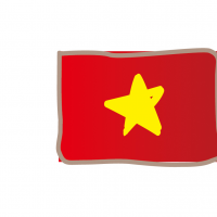 かわいいベトナムの国旗イラスト