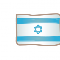 かわいいイスラエルの国旗イラスト