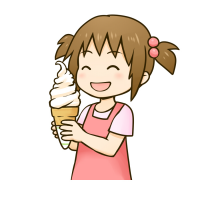 ソフトクリームを食べる女の子のイラスト