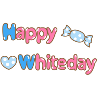 「Happy Whiteday」とキャンディーのイラスト
