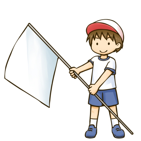 旗を持つ男の子のイラスト