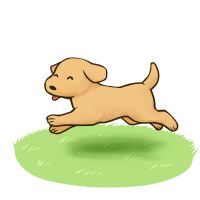 草むらを走る犬のイラスト