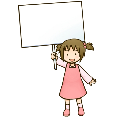 白い看板を持つ女の子のイラスト