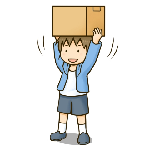 頭の上で段ボール箱を持つ男の子のイラスト 無料イラストのimt 商用