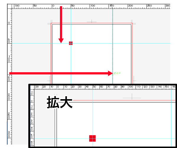 Illustratorでの余白のとりかた 無料イラストimt公式blog